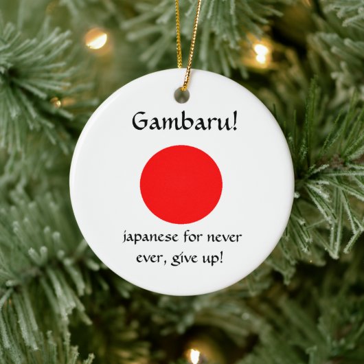 Gambaru!-cirkel ornament (Boom)