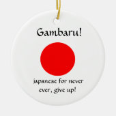 Gambaru!-cirkel ornament (Voorkant)
