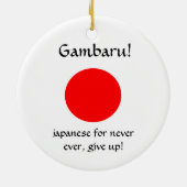 Gambaru!-cirkel ornament (Achterkant)