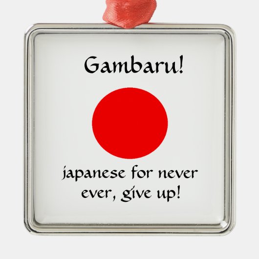 Gambaru!-premium vierkant ornament (Voorkant)