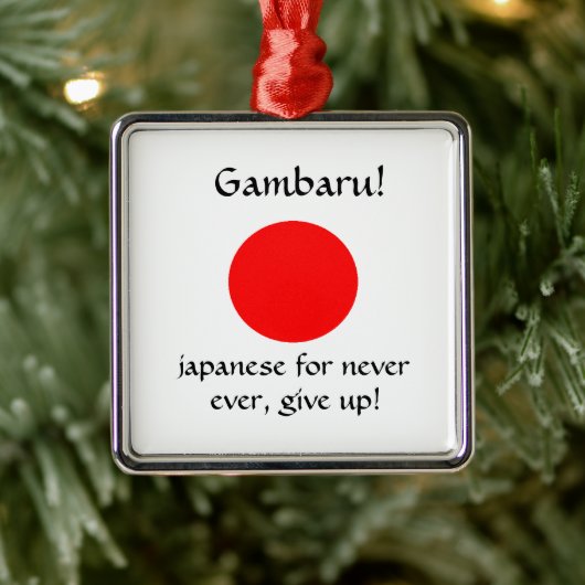 Gambaru!-premium vierkant ornament (Boom)