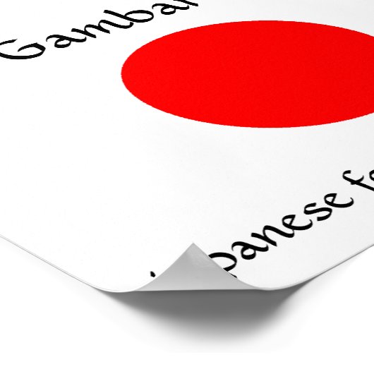 Gambaru!-print Poster (Hoek)