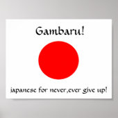 Gambaru!-print Poster (Voorkant)