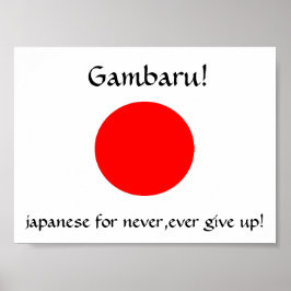 Gambaru!-print Poster