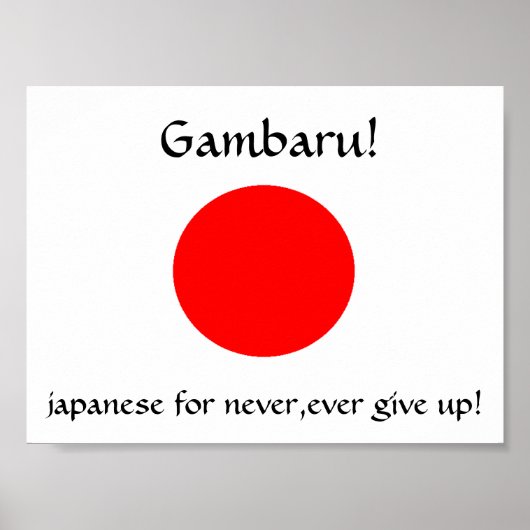 Gambaru!-print Poster (Voorkant)