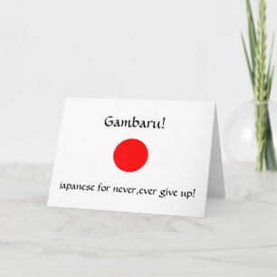 Gambaru!-wenskaart Kaart