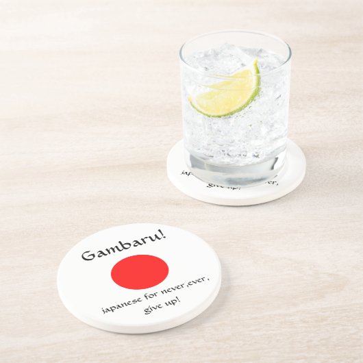 Gambaru. Zandsteen Onderzetter (Zijkant)