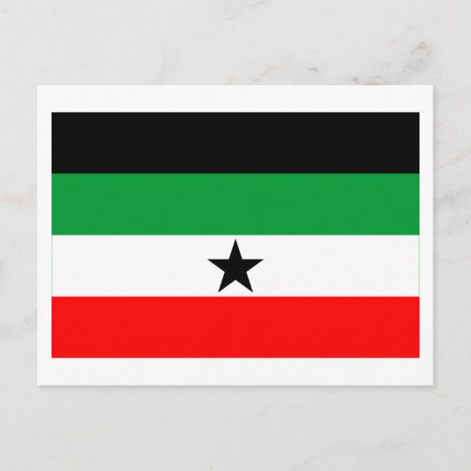 Gambella Flag Briefkaart (Voorkant)
