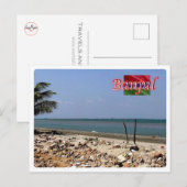 Gambia - Barra - Briefkaart (Voorkant / Achterkant)