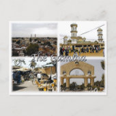 Gambia - Mozaïek - Briefkaart (Voorkant)