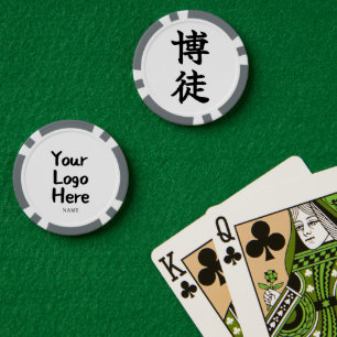 GAMBLER (Bakuto) Japans Kanji Poker Chips
