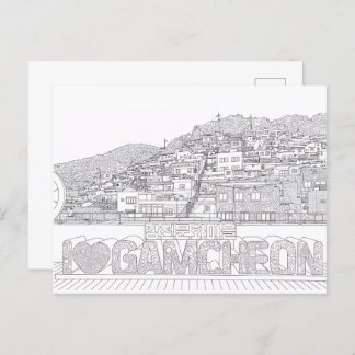 Gamcheon Village Busan Briefkaart
