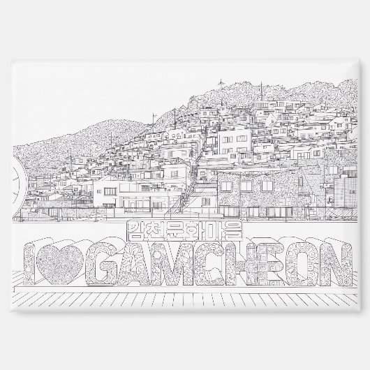 Gamcheon Village Busan Magneet (Voorkant)