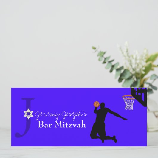 Game On! Basketbal ✡ Bar Mitswa Kaart (Staand voorkant)