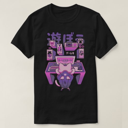 Game on Cute Geek Nerd Cat Gift T-shirt (Design voorkant)