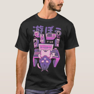 Game on Cute Geek Nerd Cat Gift T-shirt