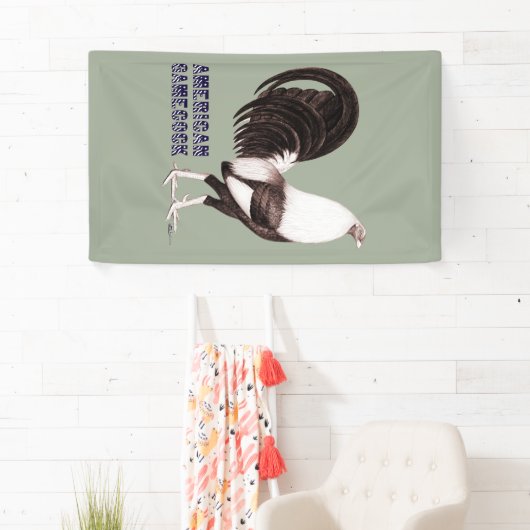 Gamecock Sepia Spandoek (Insitu)