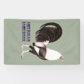 Gamecock Sepia Spandoek (Horizontaal)