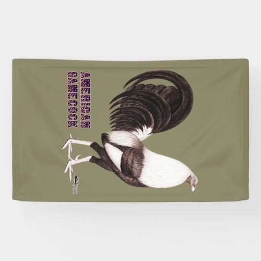 Gamecock Sepia Spandoek (Horizontaal)