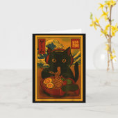 Gamer Cat Eating Ramen Japanese Style  Kaart (Gele Bloem)