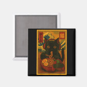 Gamer Cat Eating Ramen Japanese Style  Magneet (Voorkant / Achterkant)