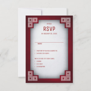 Gamer Geek Wedding RSVP Kaartje