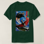 GAMERA 1967 T-SHIRT (Design voorkant)