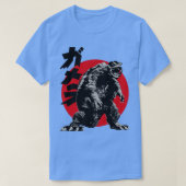 GAMERA 1995 Rode zon T-shirt (Design voorkant)