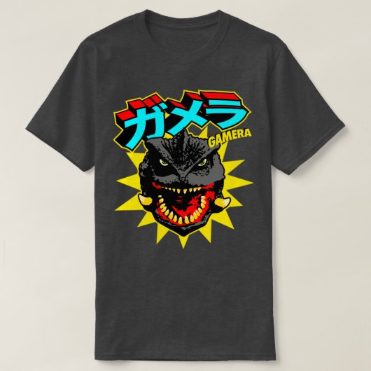 GAMERA BLAST KANJI T-SHIRT (Design voorkant)