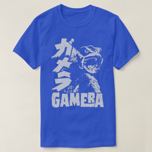 GAMERA Dubbele tekst T-shirt (Design voorkant)