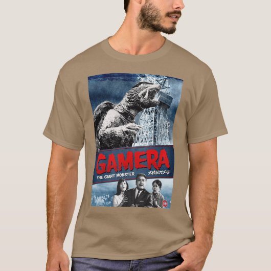 Gamera friend friend t-shirt (Voorkant)