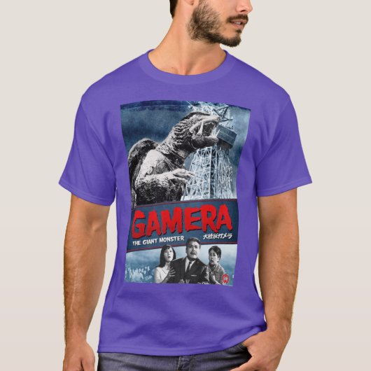 Gamera friend t-shirt (Voorkant)
