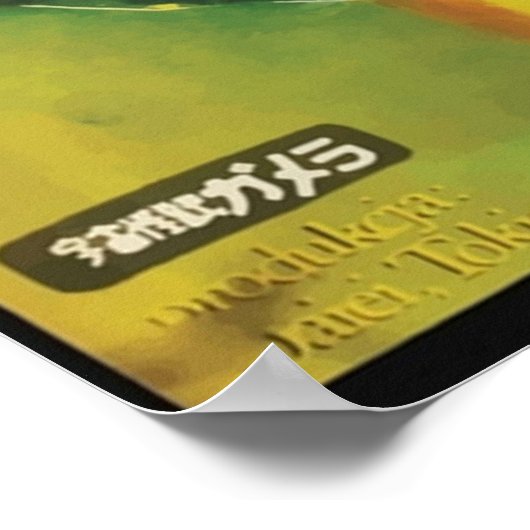 Gamera in Polen Poster (Hoek)