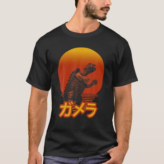 Gamera  Retro Grafisch T-shirt (Voorkant)