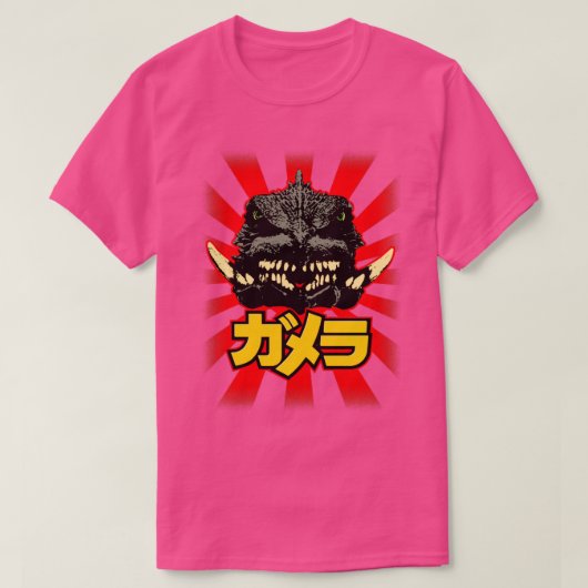 GAMERA Rising Sun 3 T-shirt (Design voorkant)