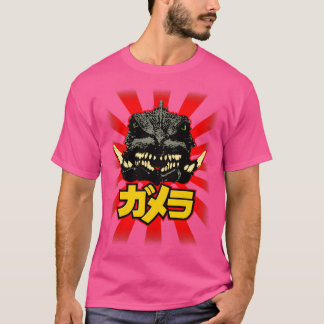 GAMERA Rising Sun 3 T-shirt
