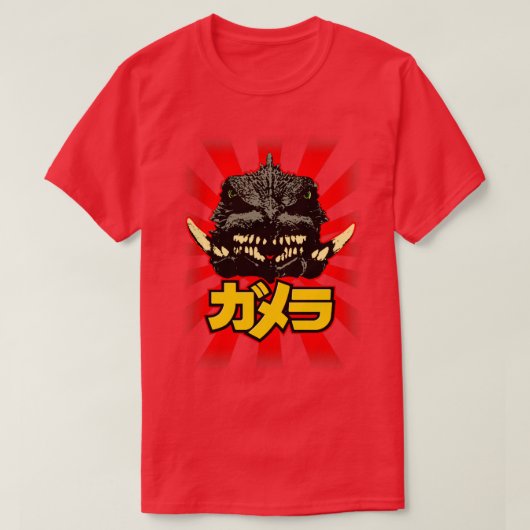 GAMERA Rising Sun 4 T-shirt (Design voorkant)