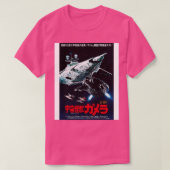 Gamera Space Monster Super Monster T-shirt (Design voorkant)