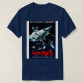 Gamera Space Monster Super Monster T-shirt (Design voorkant)
