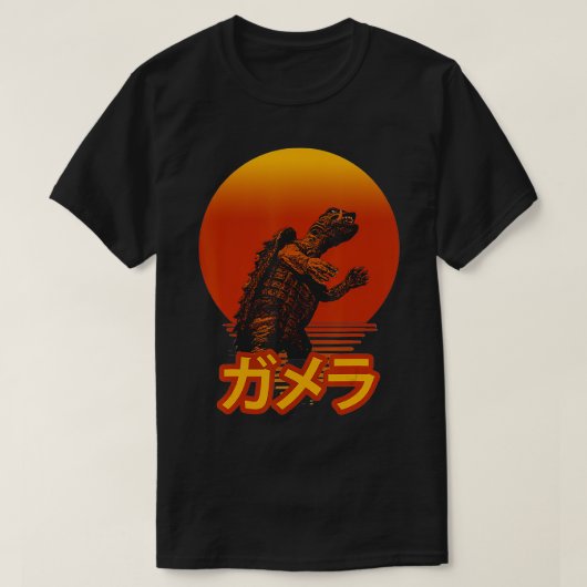 Gamera Vintage Retro Graphic  T-shirt (Design voorkant)