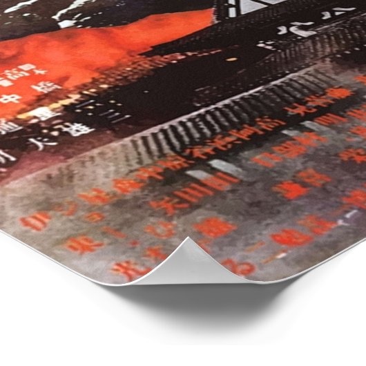 Gamera VS Barugon Poster (Hoek)