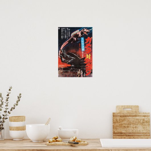 Gamera VS Barugon Poster (Keuken)