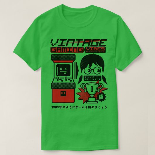  gaming vibes retro arcade 1 t-shirt (Design voorkant)