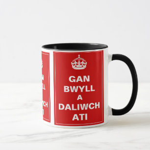 Gan Bwll A Daliwch Ati ~ Welsh Mok