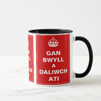 Gan Bwll A Daliwch Ati ~ Welsh Mok