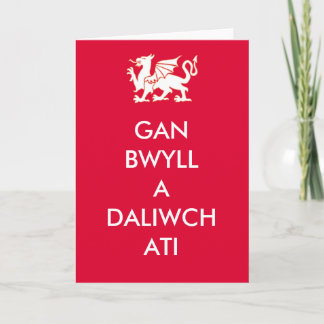 GAN BWYLL A DALIWCH ATI KAART