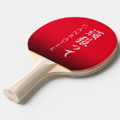 Ganbatte 頑 張 っDoe uw beste Japanse kalligrafische Tafeltennisbatje (Voorkant Gekanteld)