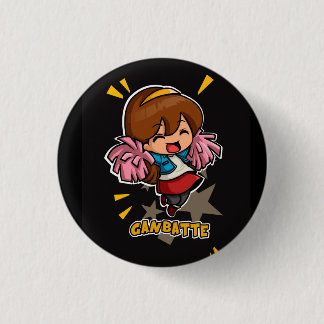 ganbatte ronde button 3,2 cm
