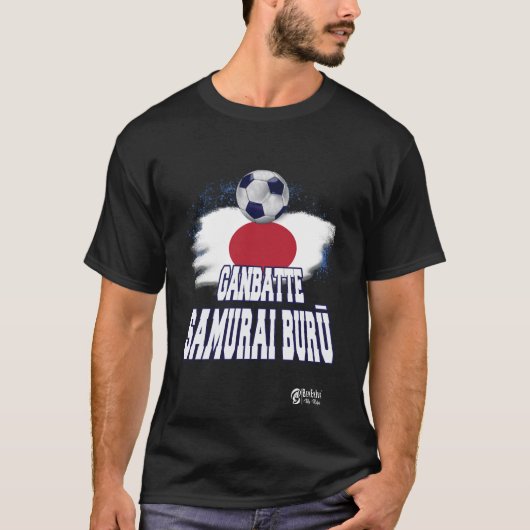 Ganbatte Samurai burū ver 3 zwart T-shirt (Voorkant)