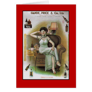 Gande, Price en Co Hong Kong Advertisement